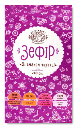 Зефір зі смаком чорниці ТМ Богуславна, 240г